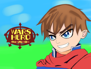 WARS HEROのイメージ