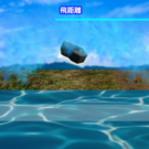 THE 水切り -Stone skipping-