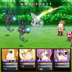 Golden Crossのスクリーンショット