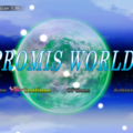 PROMIS WORLDのイメージ