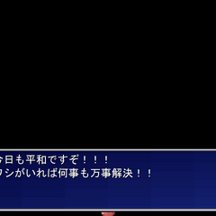 ノイトラートのスクリーンショット