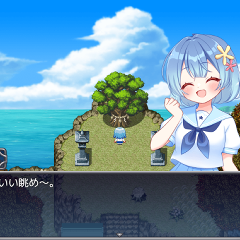 主人公は可愛い女子高生「鯨野アイカ」