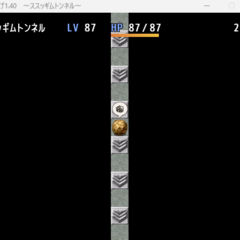 からあげ1.40　～ススッギムトンネル～のスクリーンショット