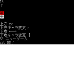 ?D美少女1on1バスケ2024_3のスクリーンショット
