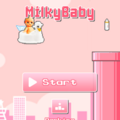 MilkyBabyのイメージ