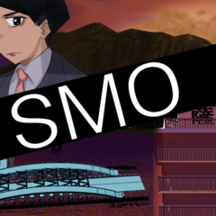 SMOのスクリーンショット