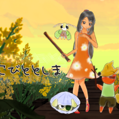 こびととしまのスクリーンショット