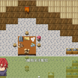 各ミッションを進めて行きます。