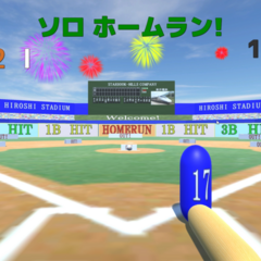 真・THE BOARD BASEBALL 2のスクリーンショット