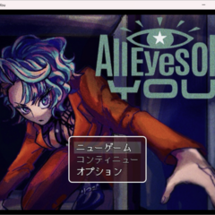 AllEyesOnYouのスクリーンショット