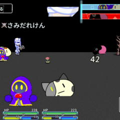 プリシークエストⅡ 眠りの大地のスクリーンショット