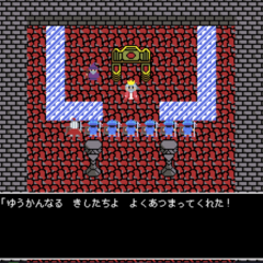 Brave RPGのスクリーンショット