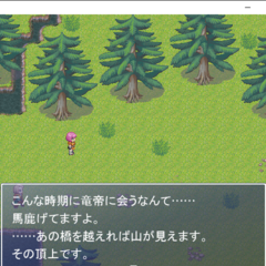 silvansのスクリーンショット