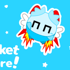 RocketFire!のスクリーンショット