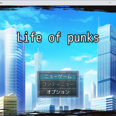 Life of punksのスクリーンショット