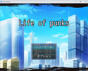 Life of punksのイメージ