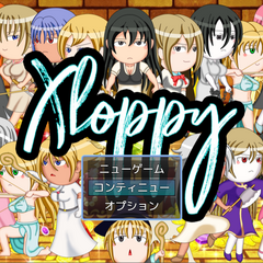 Xloppyのスクリーンショット