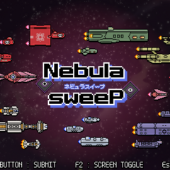 NebulasweePのスクリーンショット