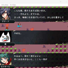 ぎぎぎのスクリーンショット