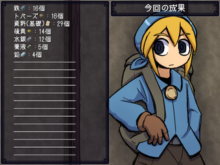 item-20250110081350-thumb-