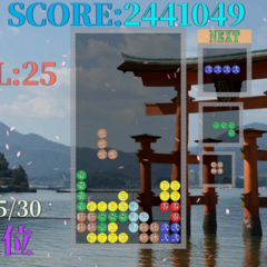 MARODIS  for 2D_Ver1.00のスクリーンショット