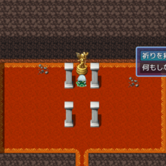 エデンフロンティアのスクリーンショット