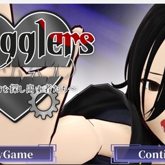 Strugglers　～真実の使命を探し出す者たち～のスクリーンショット