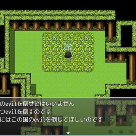 神の声に導かれて