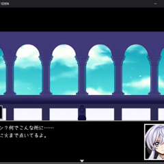 DREAM OF EDENのスクリーンショット