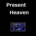 Present Heavenのイメージ