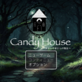 Candy Houseのイメージ