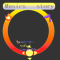 Masics storyのイメージ