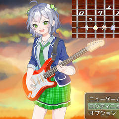 ロックエスト　～青春共創曲～のスクリーンショット