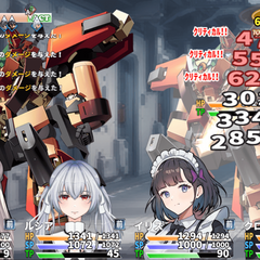 メタモルバトラー狂詩曲CVのスクリーンショット
