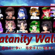 Satanity Waltzのイメージ