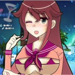 MOON DROP-天吹さんと青い月夜のカクテル-のスクリーンショット