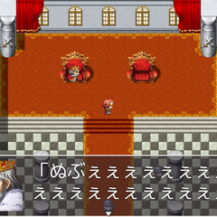 このRPG、最っ高にキマってるぜええぇぇぇぇ！！のスクリーンショット