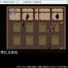 マップ上画面