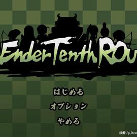 タイトル画面