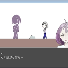 泣き虫もこちゃんのスクリーンショット