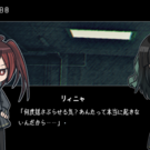 ゲーム画面