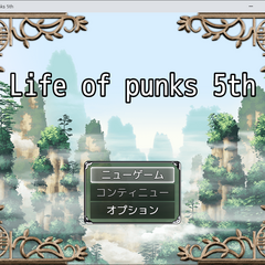 Life of punks 5thのスクリーンショット