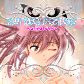 キミは謎の少女ヴァニラとなって目覚める。