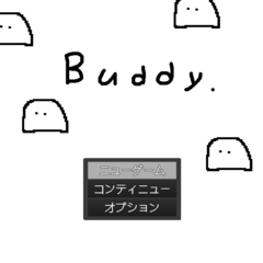 Buddyのスクリーンショット