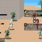 技は１キャラにつき２つ