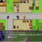 効果音が全部collapse4に変えられた！