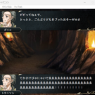 この画像見れば二人の性格が良く分かります