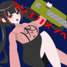 タイトル画面