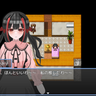 主人公は「推し活」するパパ活女