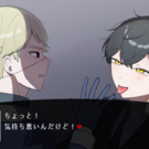 主人公性別選択式の乙女＆BLゲームです
